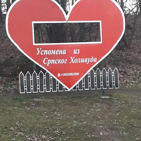 Civova Brvnara Сasa de vacaciones